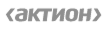 Логотип Актион